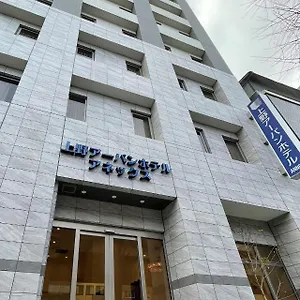 上野アーバンホテルアネックス 2*, 東京都 日本