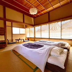 Japanese Traditional Rakuan , 鎌倉市 日本