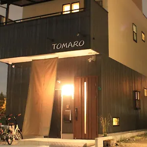 Tomaro 大阪港 3*, 大阪市 日本