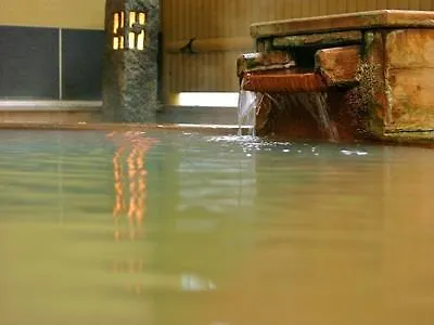 Hotel Park Hills Kamifurano