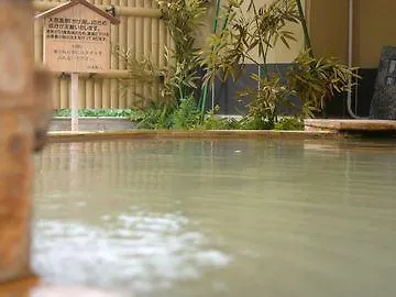Hotel Park Hills Kamifurano 3*,  Japan