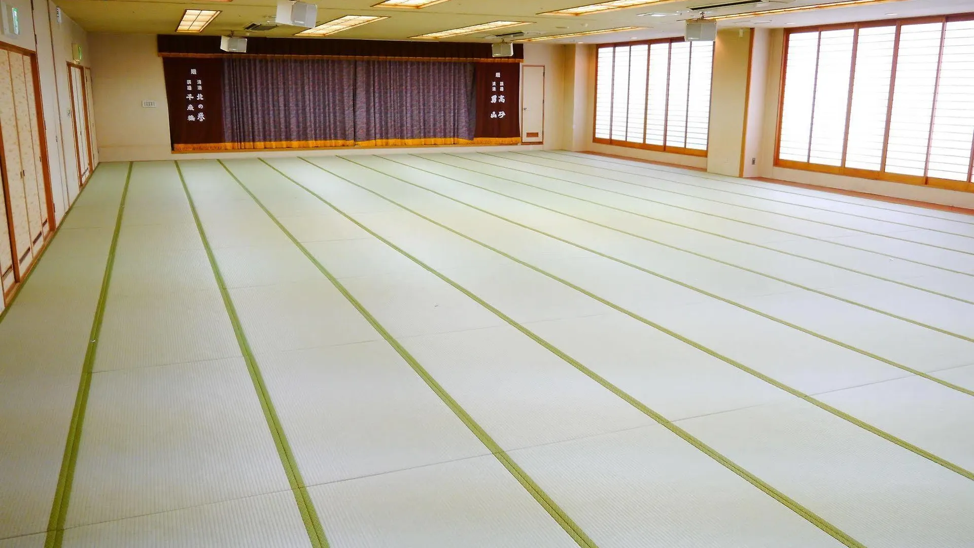 Hotel Park Hills Kamifurano